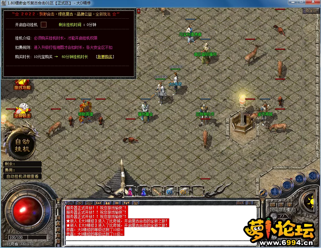 QQ图片20230625123203.webp