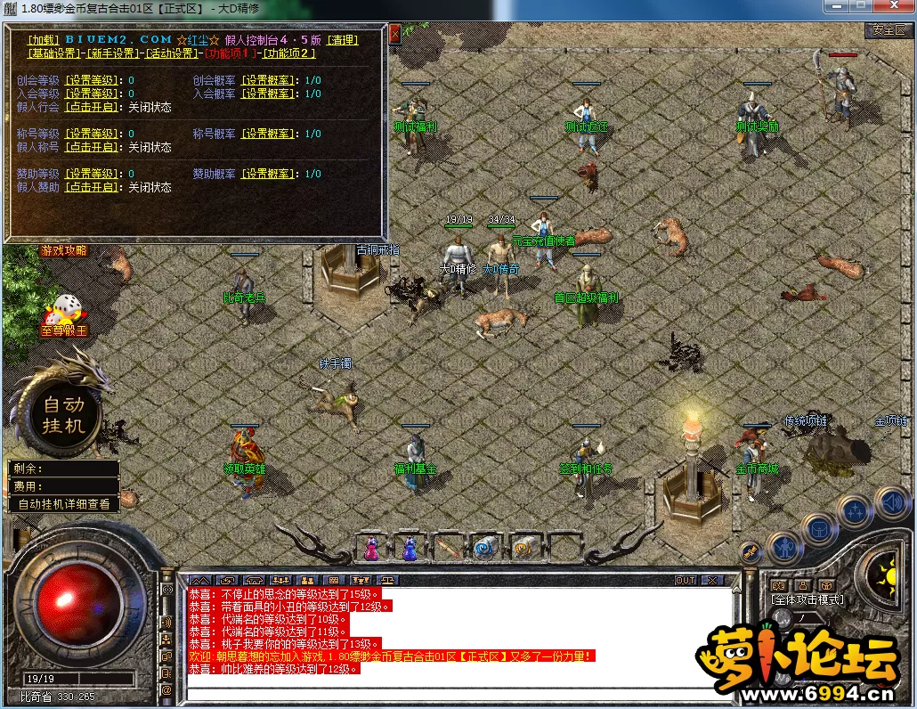 QQ图片20230625132801.webp