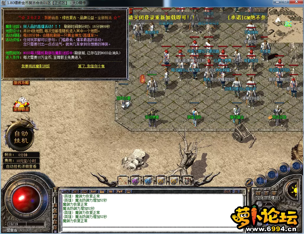 QQ图片20230625145110.webp