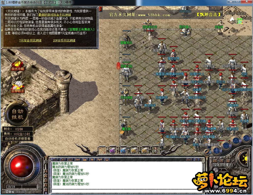 QQ图片20230625145156.webp