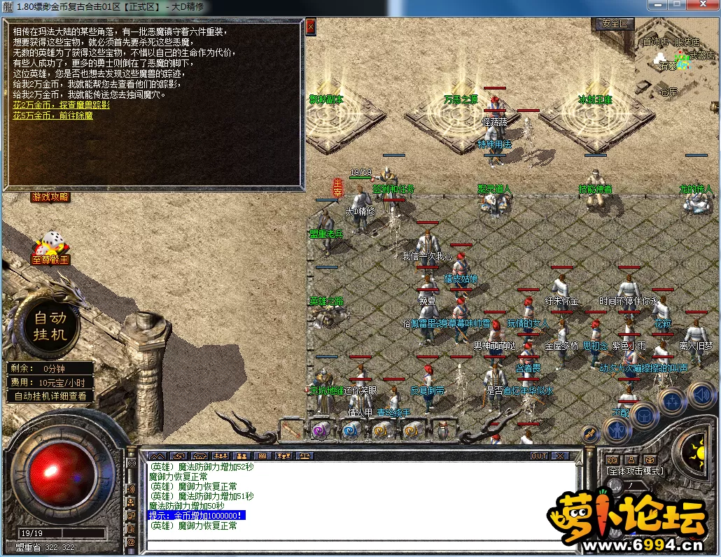 QQ图片20230625145251.webp