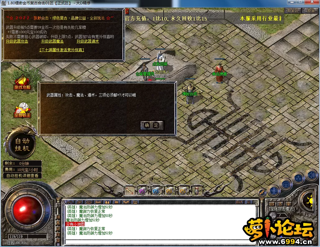 QQ图片20230625151204.webp