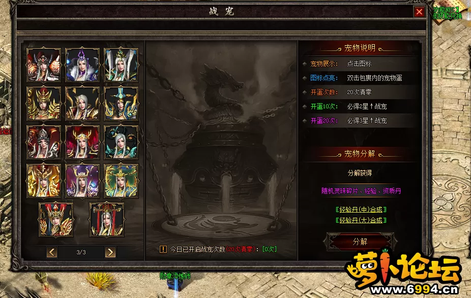 QQ图片20230624225025.webp