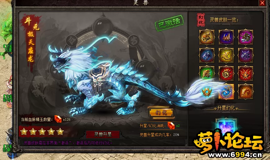 QQ图片20230624225011.webp