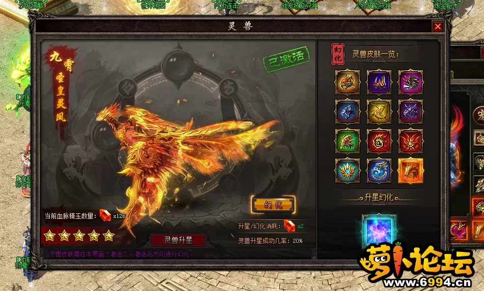 QQ图片20230624225016.webp
