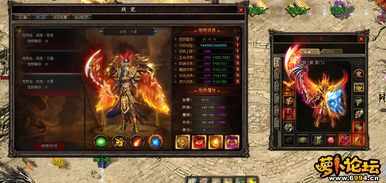 QQ图片20230624225030.webp