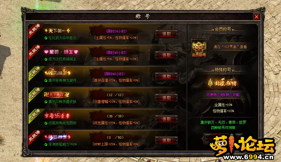 QQ图片20230624225035.webp