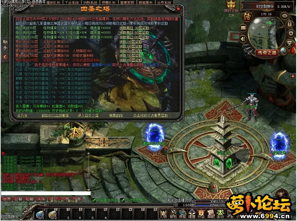 image.webp