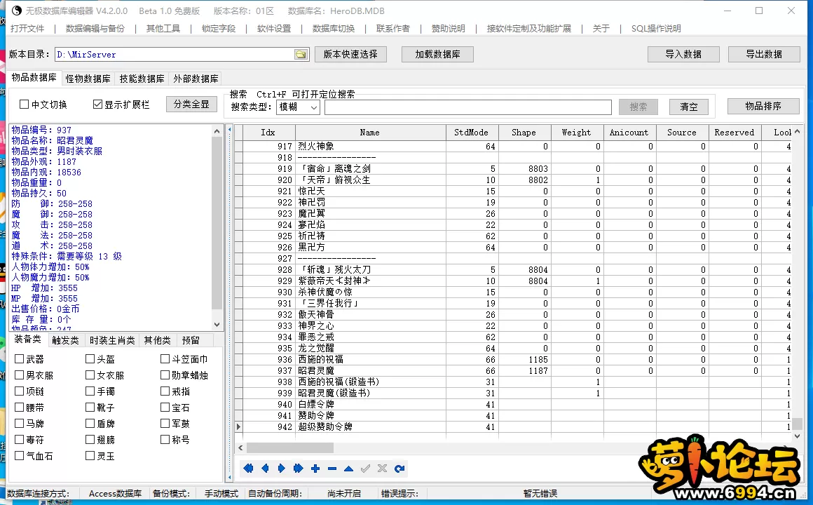 17.webp