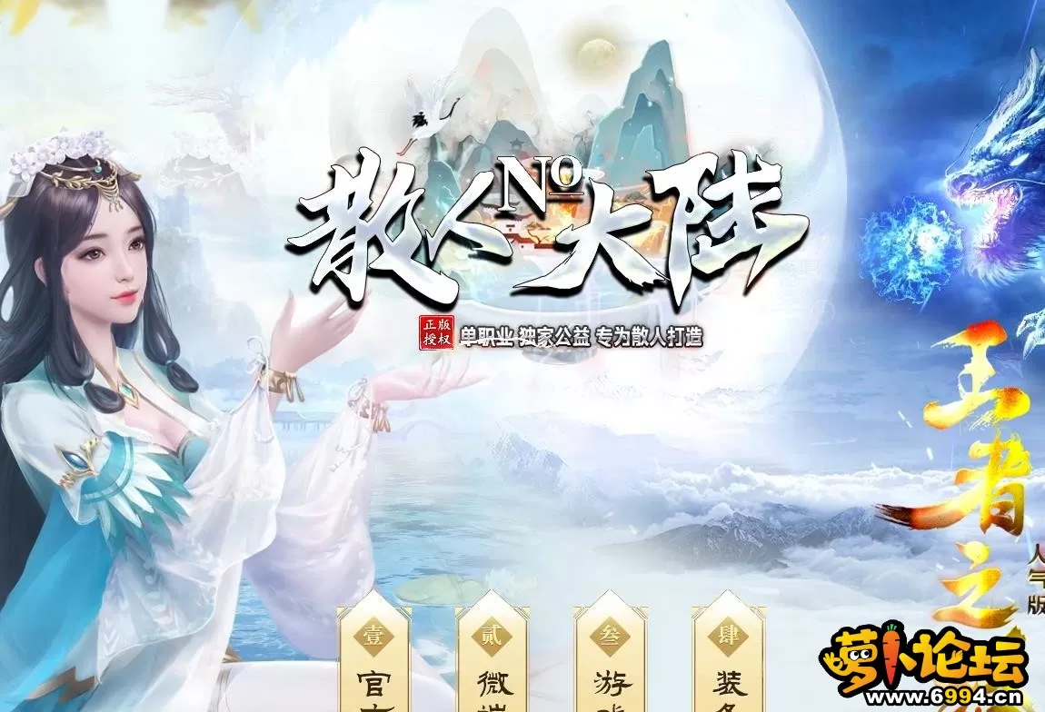 360截图20230626132334997.webp
