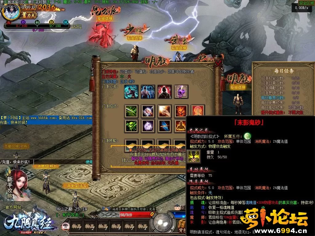 Images04.webp
