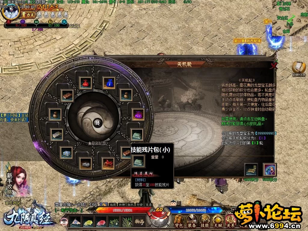 Images18.webp