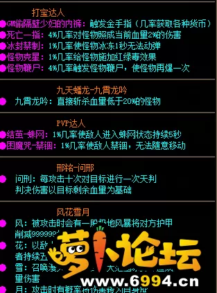 D_92]MYX}A~HS8ORL)1JEP4.webp