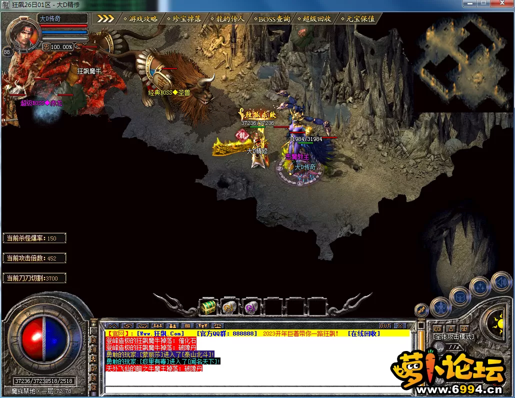 QQ图片20230626150627.webp
