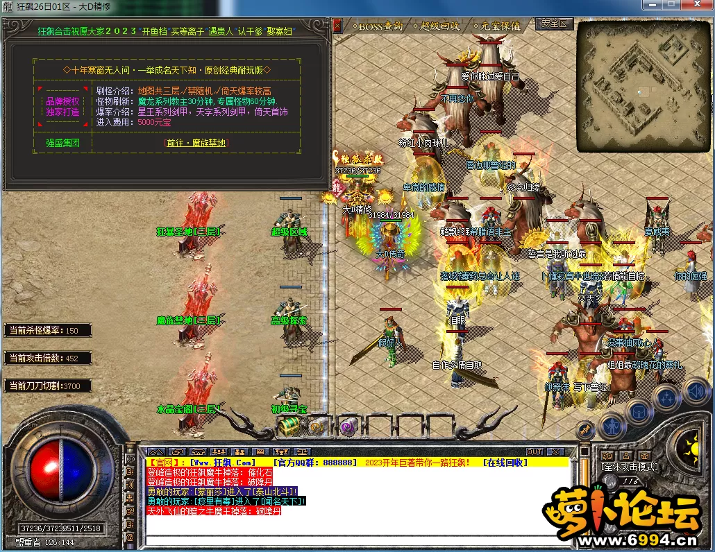 QQ图片20230626150608.webp
