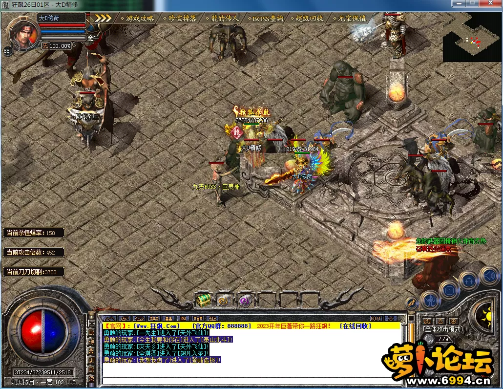 QQ图片20230626150725.webp