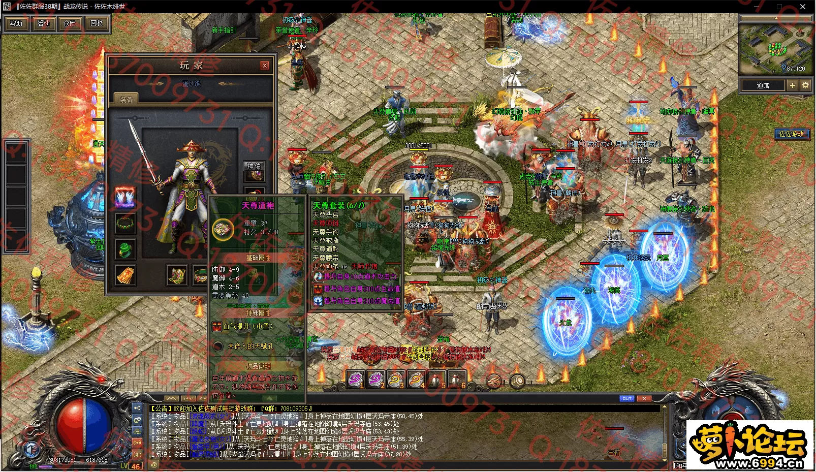 10-5.webp