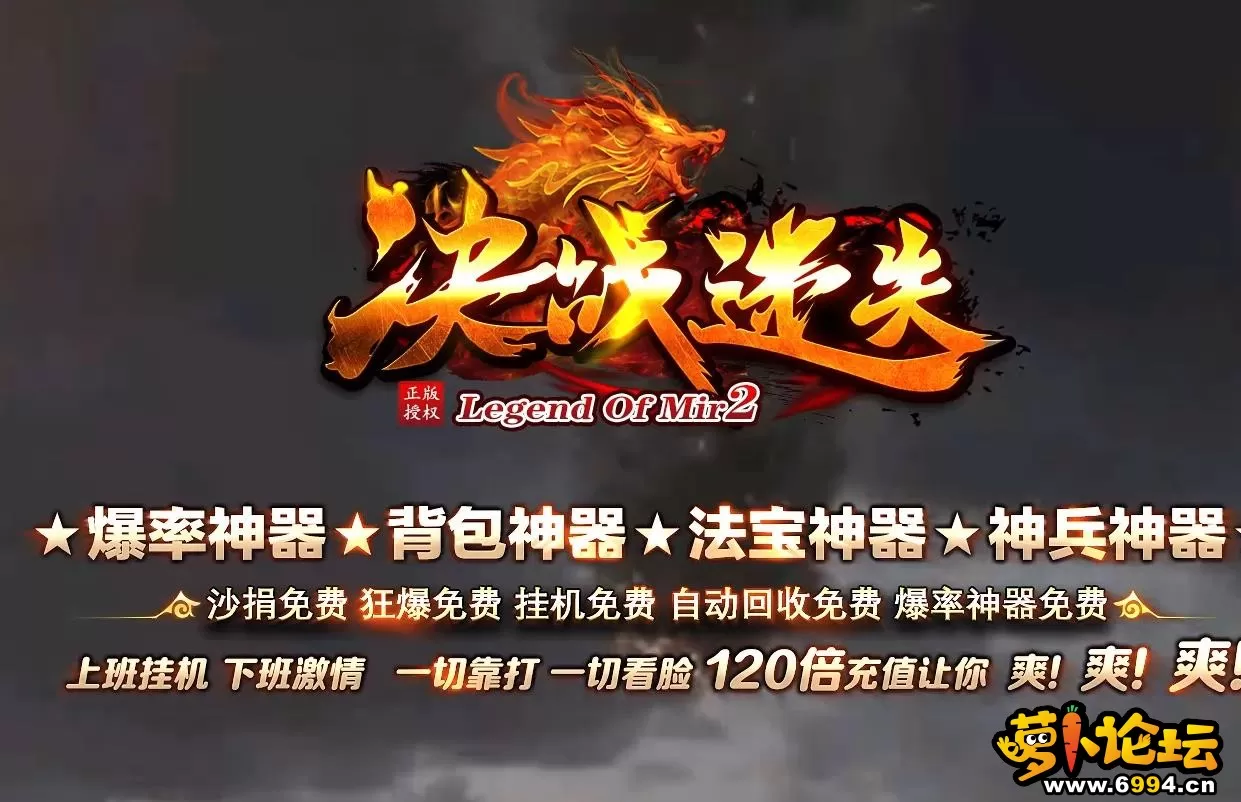 360截图20230629125512912.webp