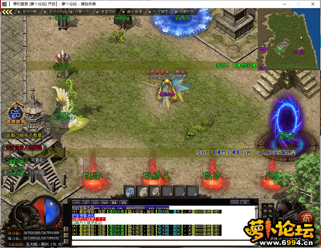 7.webp