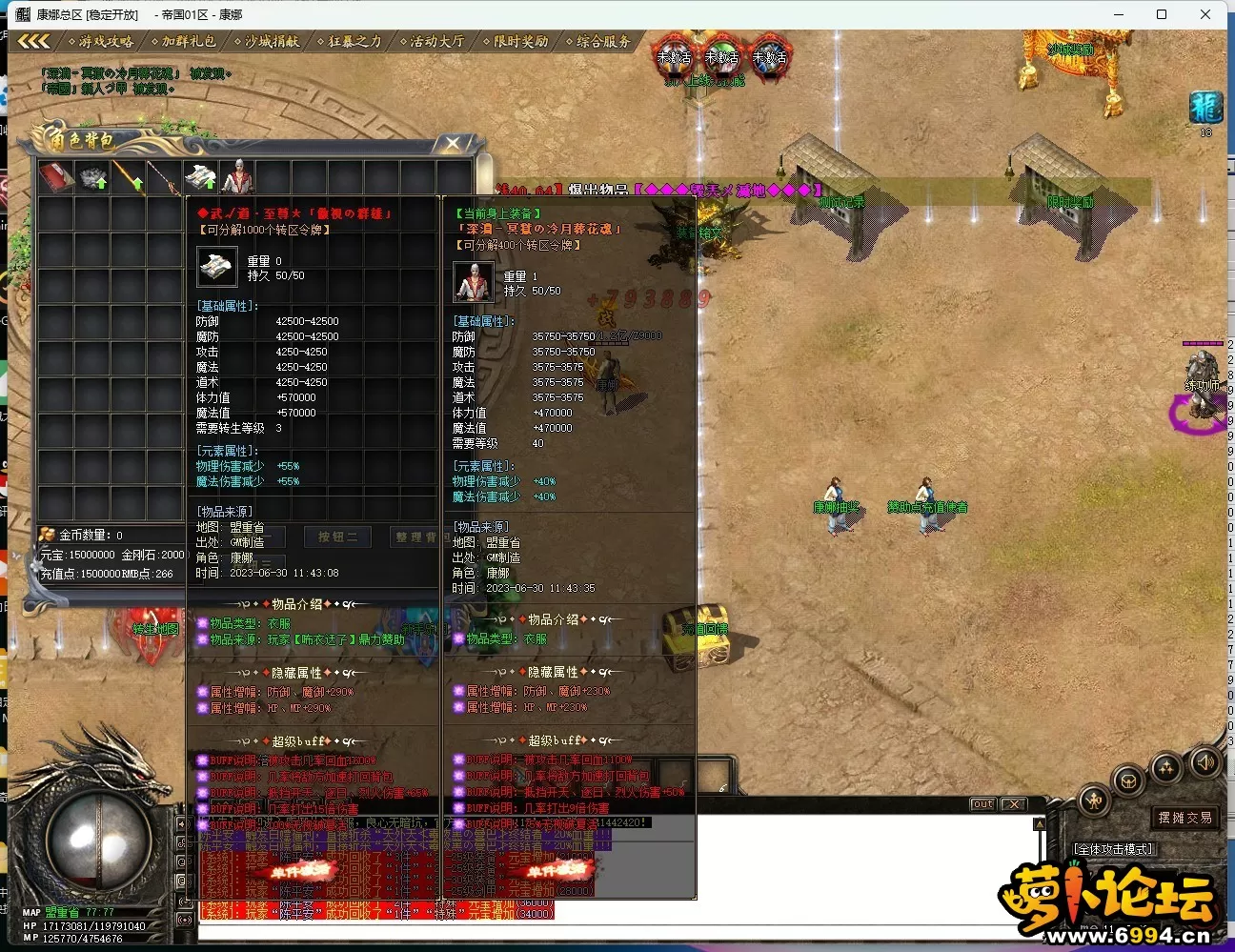%V~8_LPIM%`O]AJ089%Z2P2.webp