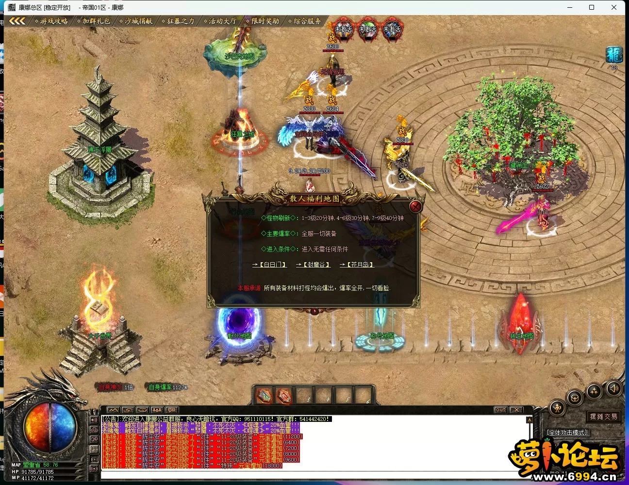 006AJU)@XKJ)5K(873K3)SP.webp