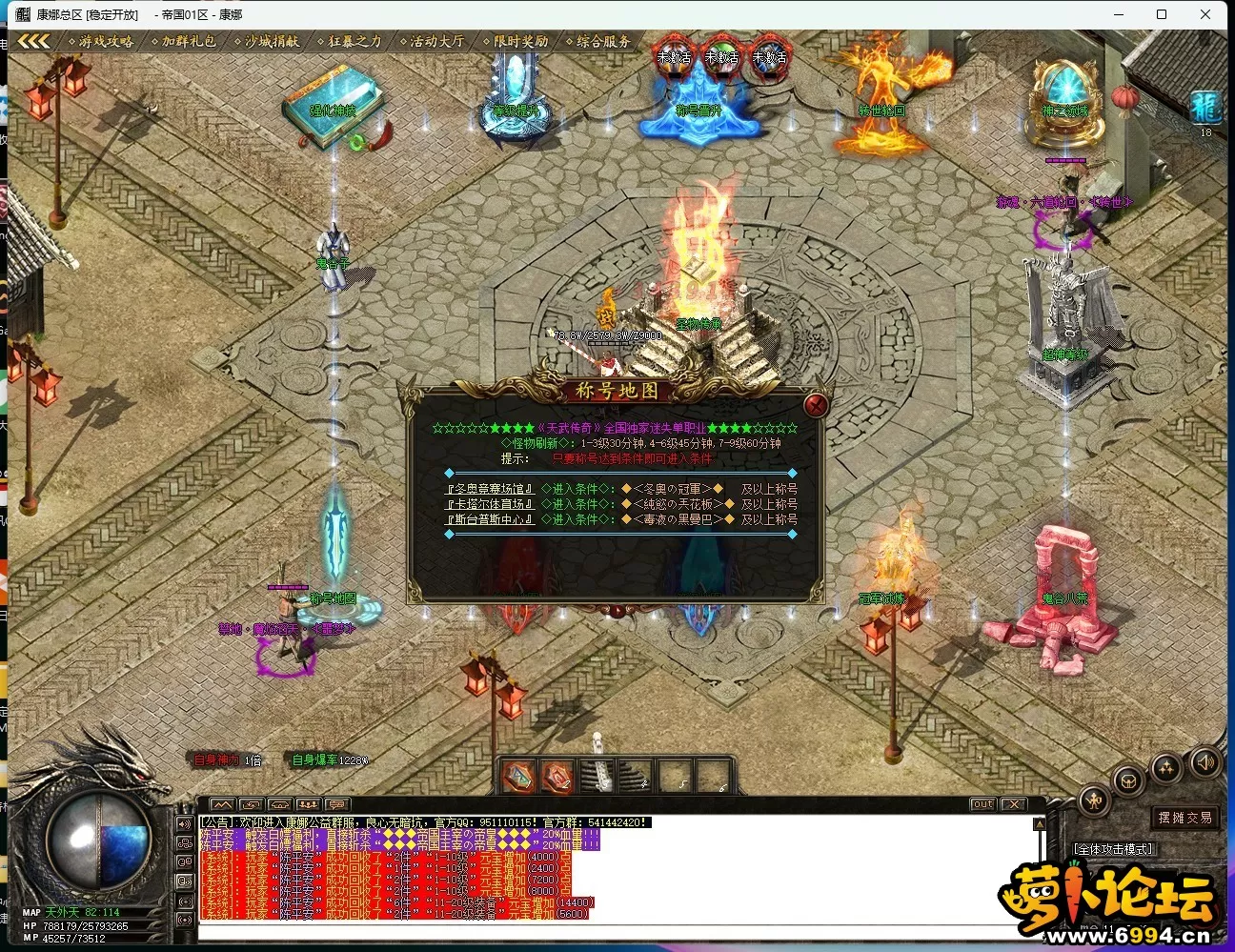 O3F$JZY[1G]1NS)3])WVL67.webp