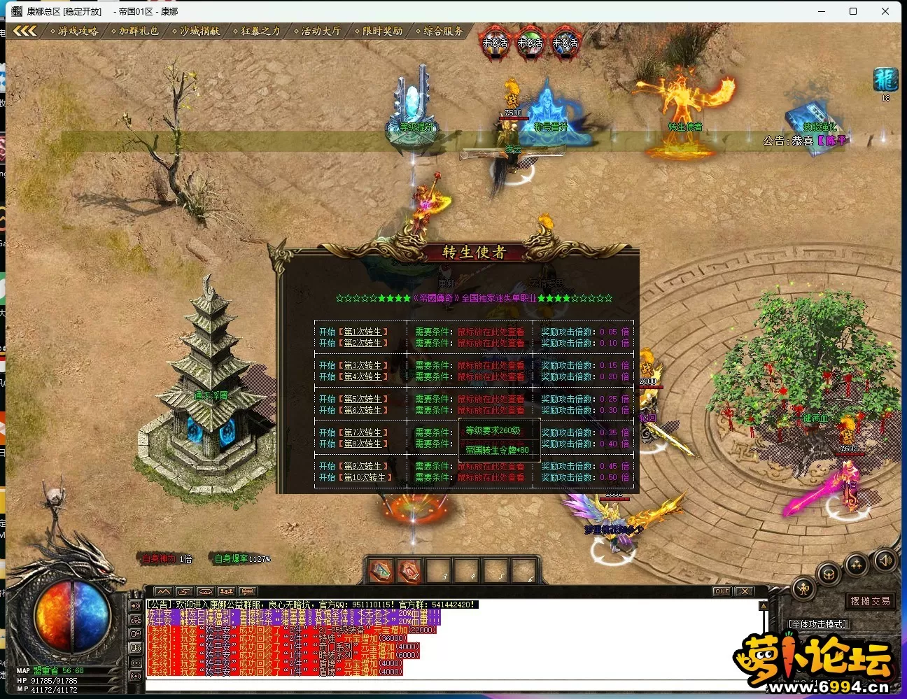 WD~G~YG~]`L0{GF1{QTHKWC.webp