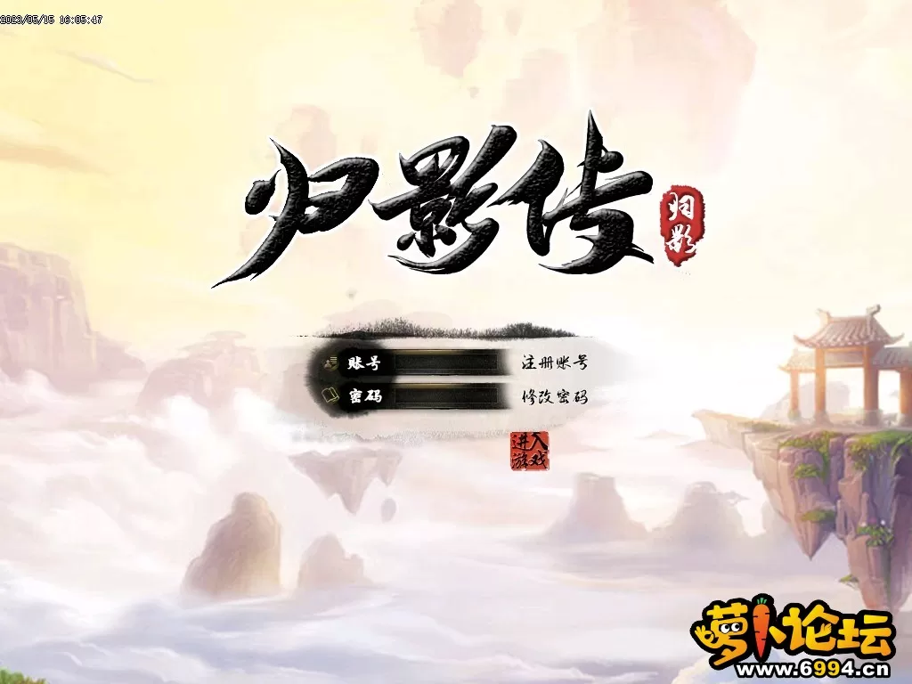Images00压缩后.webp