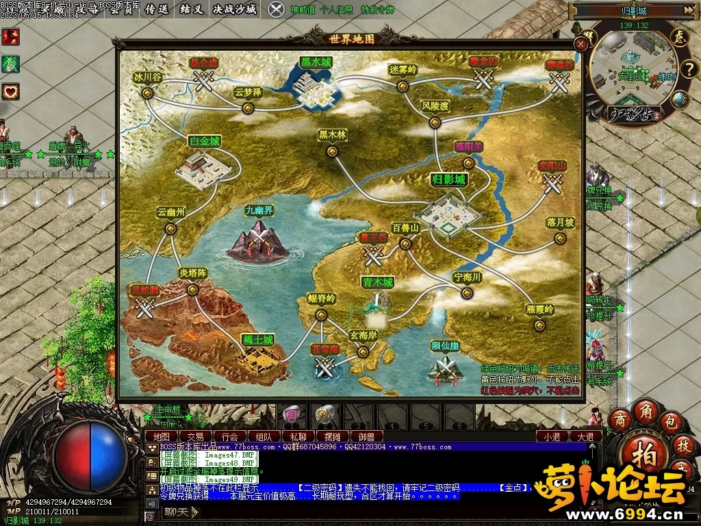 Images52压缩后.webp