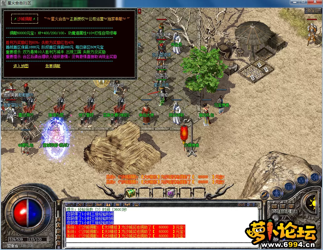 QQ图片20230630130209.webp