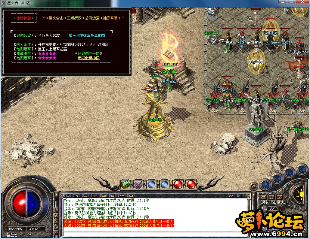 QQ图片20230630130515.webp
