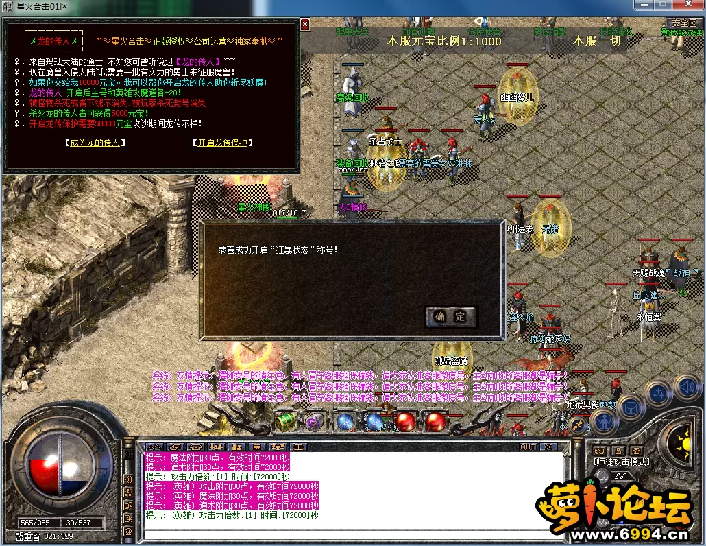 QQ图片20230630130535.webp
