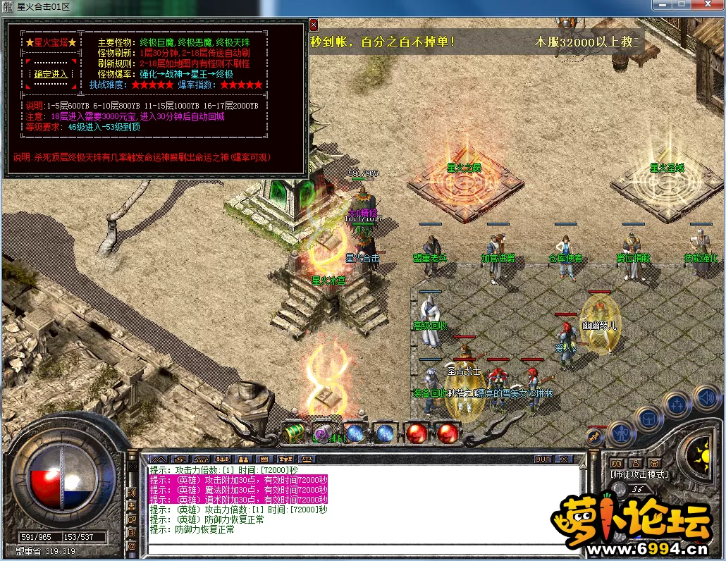 QQ图片20230630130558.webp