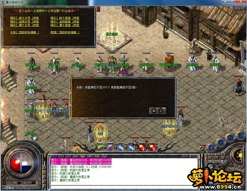 QQ图片20230630130632.webp