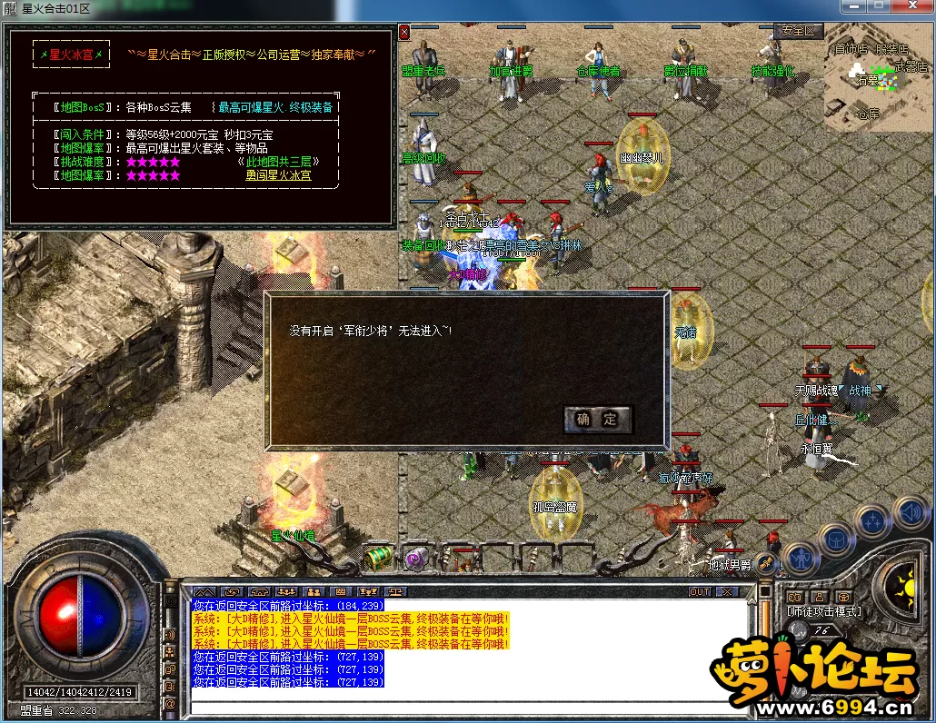 QQ图片20230630134832.webp