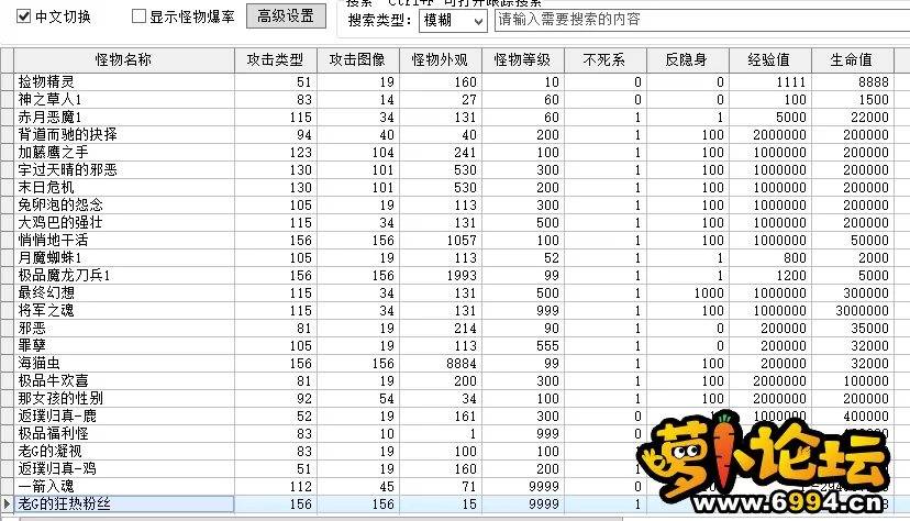 QQ图片20230701124906.webp