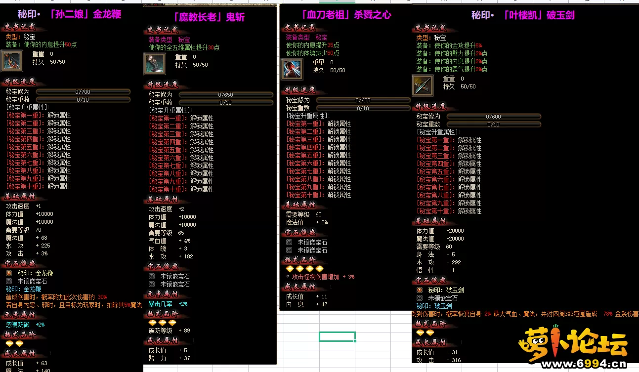 4.webp