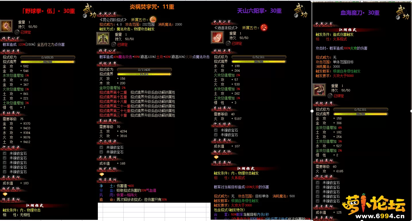 5.webp