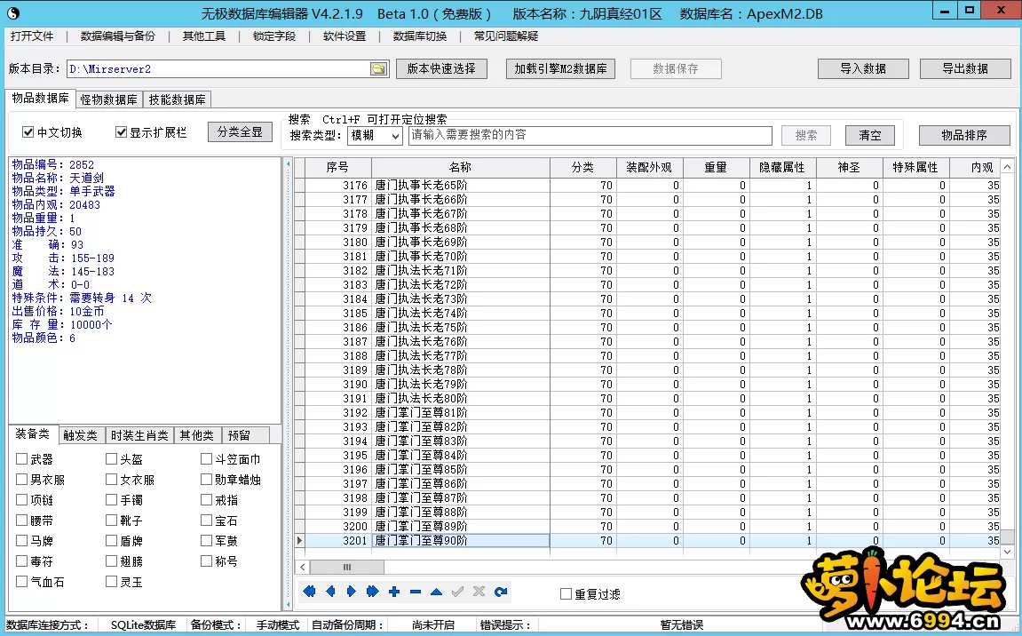 10.webp