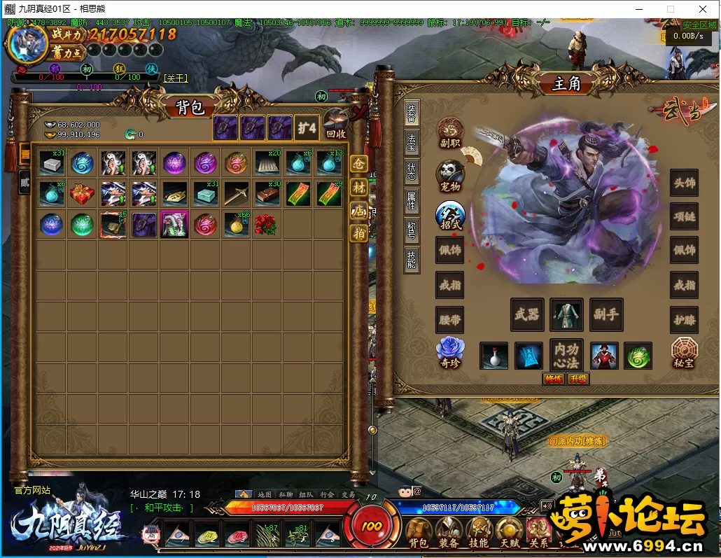 19.webp