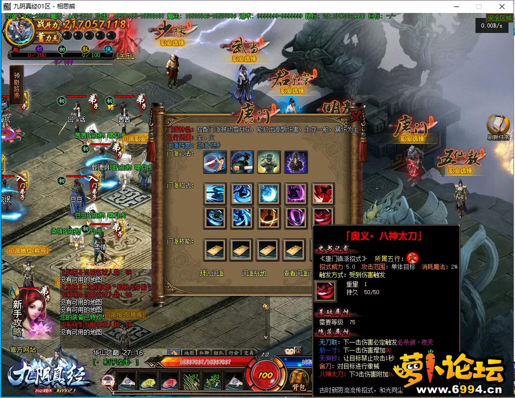 26.webp