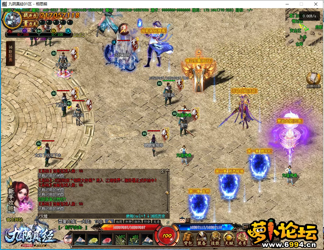 30.webp