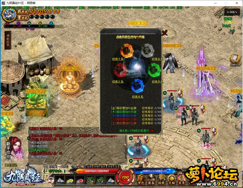 33.webp