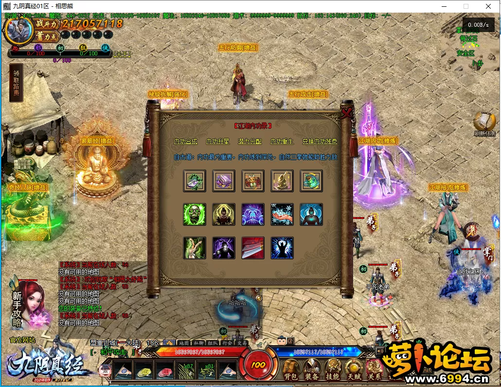 34.webp