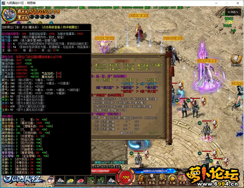 41.webp