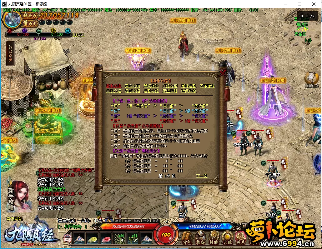 40.webp