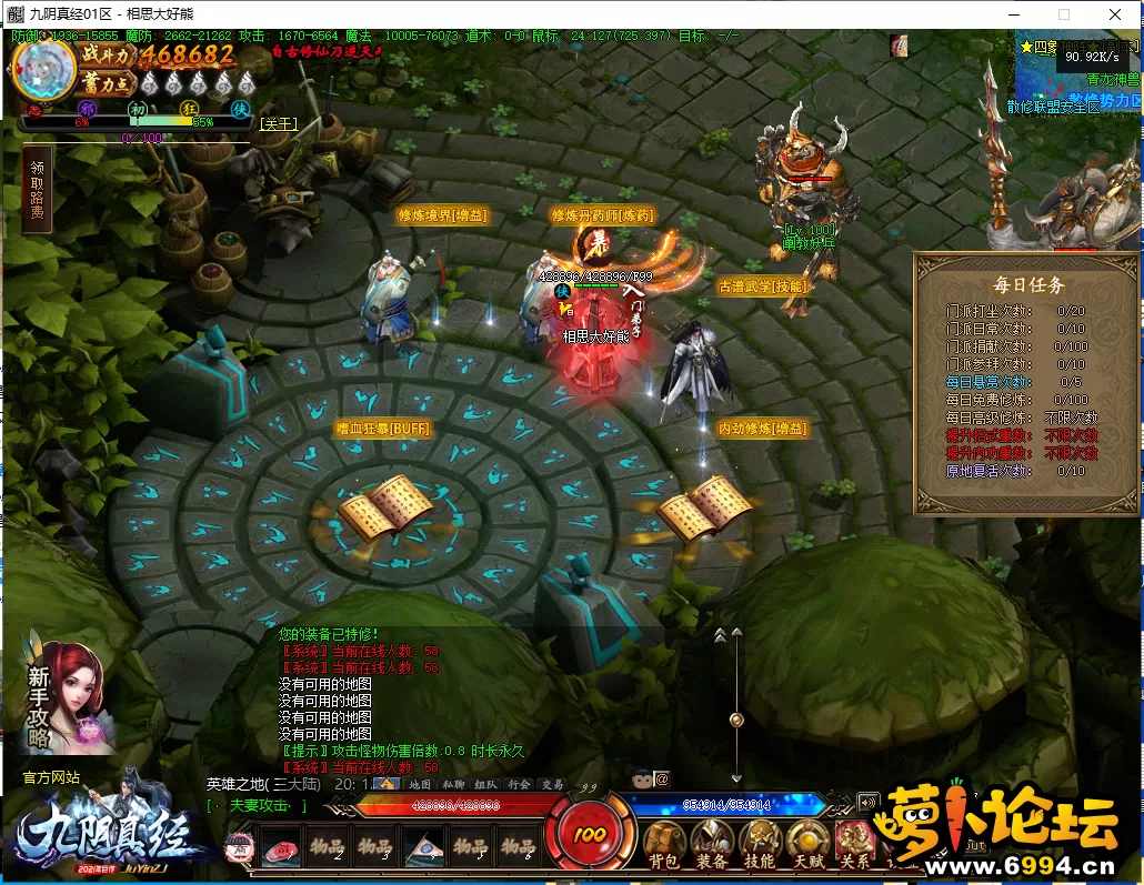 44.webp