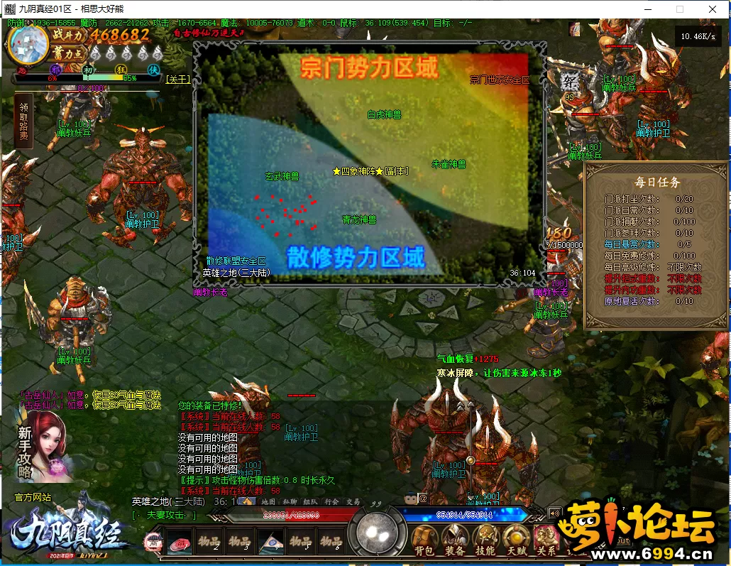 46.webp