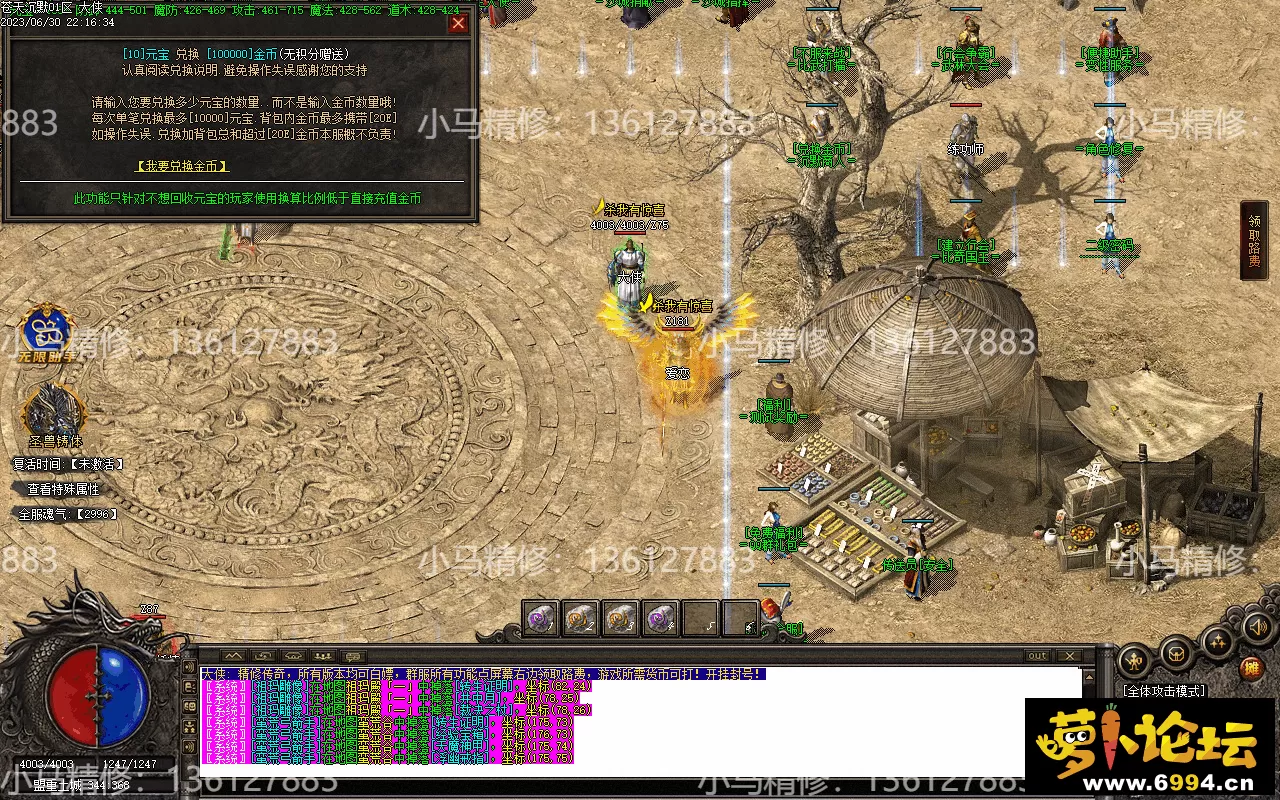 Images14.webp