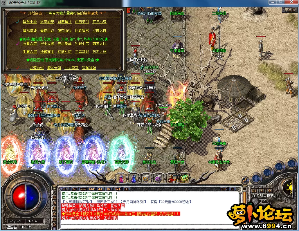 QQ图片20230703102238.webp